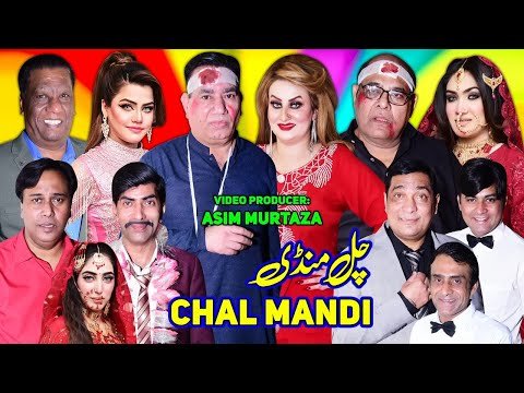 Brand New Punjabi Drama 2025 | Chal Mandi | Nasir Chinyoti | Agha Majid | Afreen #punjabi #punjab
