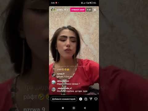 Ответь ба Хочи Маьруф ходиса тв 2025