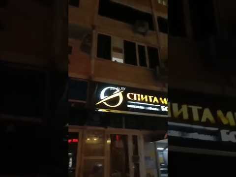 Парвиз ТВ бкап магазини спитамен 😂 #ozodivideo #tojikiston #душанбе