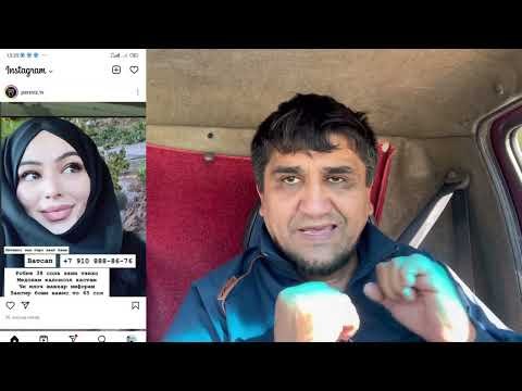 ПАРВИЗ ТВ БО МАН ЧИ МУШКИЛИ ДОРИ?