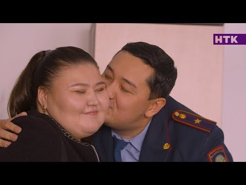 Патруль 5 — 100 килограммовая дочь генерала