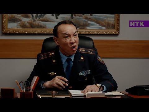 Патруль  — Шеф гордый как петух!