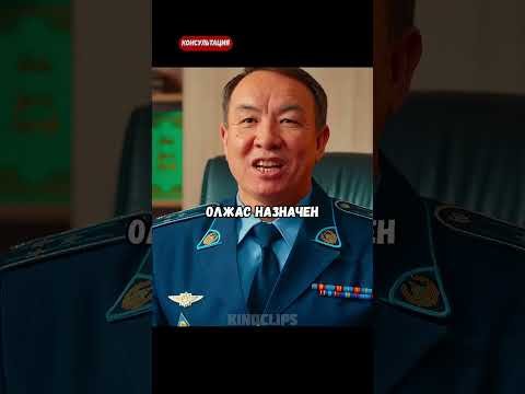 Полицейский думал что станет начальником🤯 Сериал: Патруль. #патруль #врек #хочуврек #хочувтренды