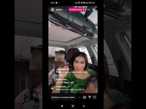 Прямой эфир Арабка таксира хакорат кард ходиса тв 2025