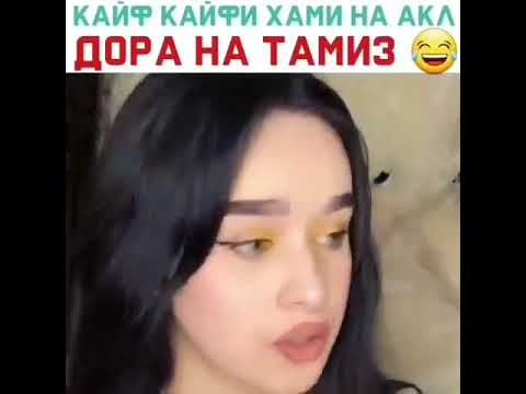 Ходиса тв бгап чи мега ?