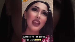 ХОДИСА ТВ РА БИНЕН ЧИ МЕГА 🫣😤