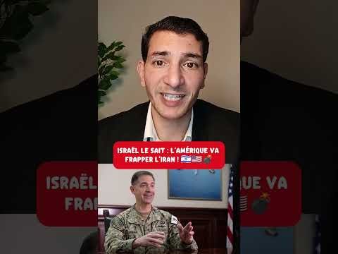 🇮🇱🇺🇸💣 ISRAËL LE SAIT : L'AMÉRIQUE VA FRAPPER L'IRAN !