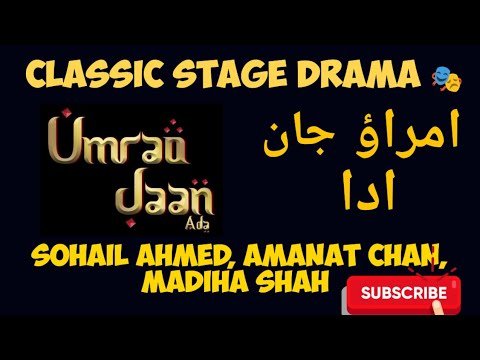 Funniest Pakistani Punjabi Classic Stage Drama 🎭 "Umrao Jaan Ada" Best Comedy Show feat Sohail Ahmad