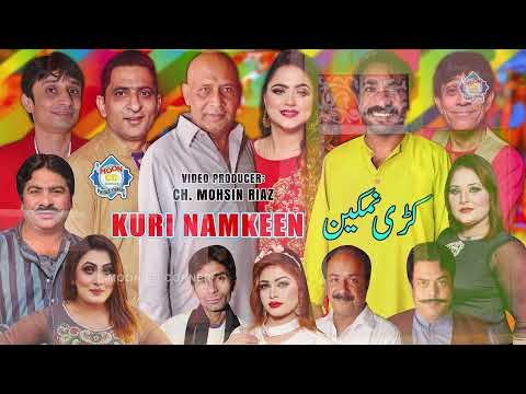 Kuri Namkeen | New Full Stage Drama 2025 | Akram Udas and Nadeem Chitta | Amjad Rana
