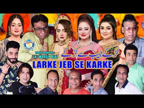 Larke Jeb Se Karke Full Stage Drama 2025 | Azeem Vicky | Afreen Pari | Saqi Khan | New Stage Drama