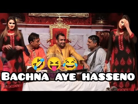 Latest 2025 Punjabi Stage Drama | 🎭 Full Comedy Play | 🎬 Live Drama Fasilabad