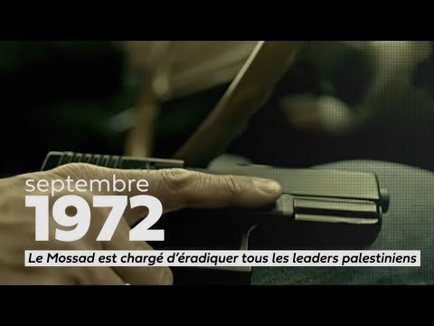 Mossad, l'histoire secrète d'Israël