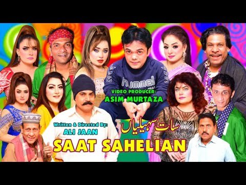 New full Stage Drama 2025 | Saat Sahelian | Vicky Kodu and Sheezah Butt | Nida Choudhary #punjabi