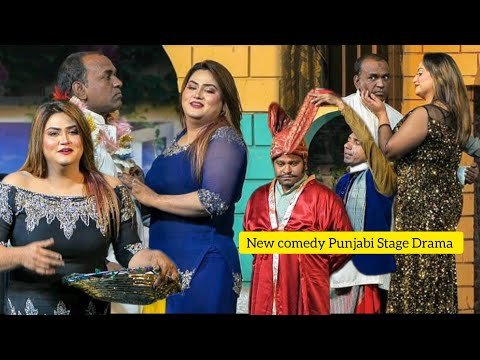Rashid Kamal l Sitara  Sahzadi l Tasleem Abass l New Punjabi Stage Drama Clip l Best Comedy 2025