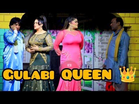 Sakhawat Naz Wafa FUNNIEST Clip 2025 | Latest Punjabi Stage Drama Comedy Fasilabad