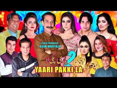 Yaari Pakki La 2 | New full Stage Drama 2026 | Iftikhar Thakur and Mahnoor | Tariq Teddy #punjabi