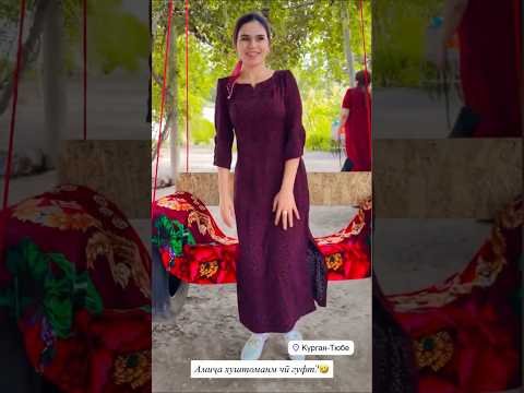 Гулноза вакти сиëмкаи хусури ман 25 #хусуриман #гулноза #тренды #видео #шортс #рекомендации #2025