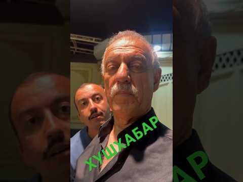 Хусури ман кисми навбатӣ маълумот #duet #shayxrahmatullohtermiziy #дуэт #rek #love #live #music