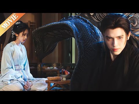 【𝐌𝐎𝐕𝐈𝐄】灰姑娘無意救下大黑蟒，怎料黑蟒竟是千年魔尊！🍿！#献鱼 #cdrama #爱情 #爽文 #古装