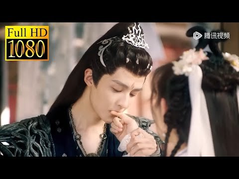 【MOVIE】吸血鬼王子和灰姑娘契約結婚，卻在圓房後愛上了她 #夜族公子的小仙妻#大陸電影#愛情電影#奇幻电影#通用 #通用