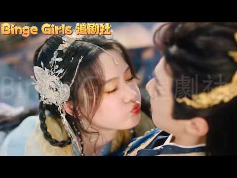 太子發病無人敢近身！郡主捨命靠近反被咬…結果毒解了，太子卻纏上她了！#欲求#甜寵 #穿越 #Binge Girls 追劇社