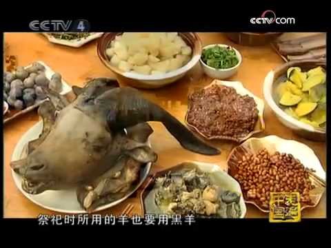 走遍中国 快乐普者黑
