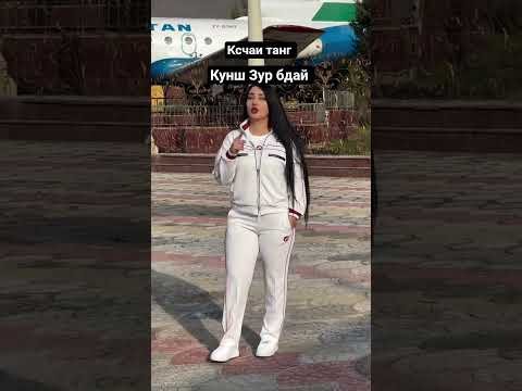 13 марта 2026 г.