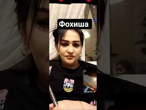 18 января 2026 г.