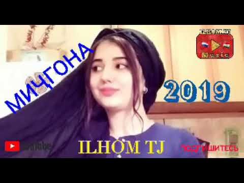 Бехтарин репи точики тамошо кунед!!