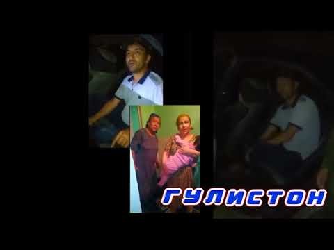 Боз як зани зинокоро капидан