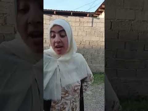 окибати зани панохи инамия