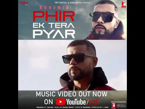 Репи точики 2020