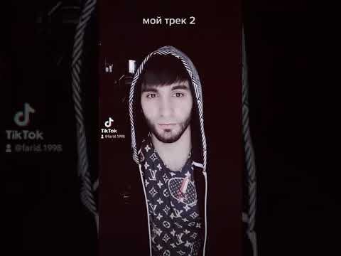 репи точики 2021