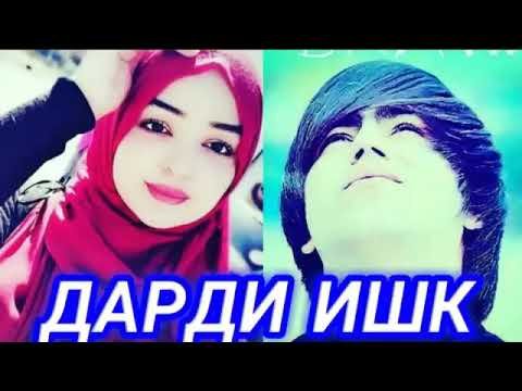Репи точики дарди ишкк 2019💔💔💔👍
