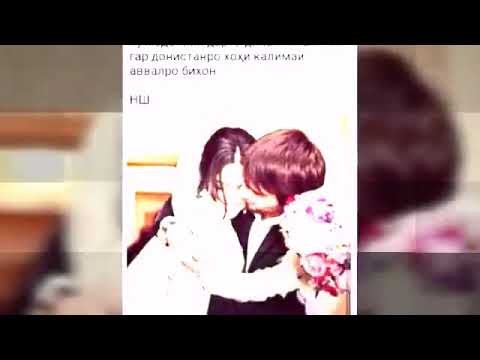 Репи точики .Ман наркомани тьюм