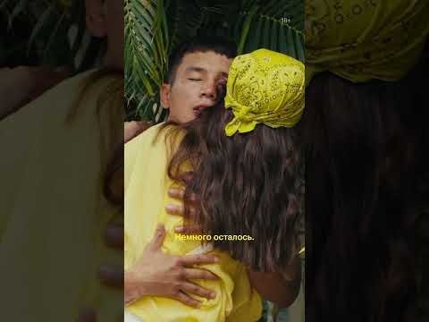 Увлекся моментом 😅 «Остров. Незабывемое путешествие» на Кинопоиске 🏝️  #кинопоиск