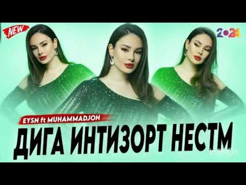 ❤БЕХТАРИН РЕПИ ТОЧИКИ /🌷РЕПИ ОШИКИ 2024💔 / EYSN FT MUHAMMAD | ТОП ТРЕК!