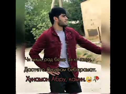 Ehson daryodil   Радиоиозоди   radioiozodi hodisa tv