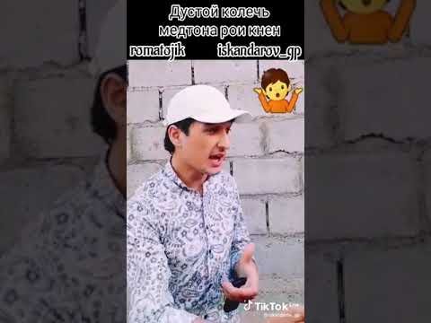 Hodisa TV бкап. Приколи девнача барои духтуро. ЧУРАТ ДОКТОР боша роиш кнн.